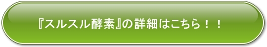 XXyf